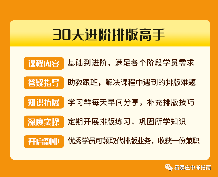 香港跟澳门一码一肖一特一中合法性分析全面释义、解释与落实