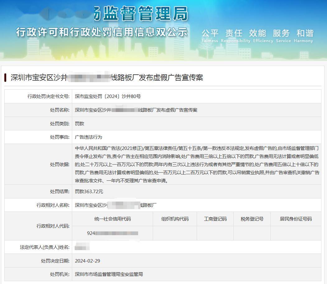 2025年新澳门正版免费;警惕虚假宣传-精选解析解释落实