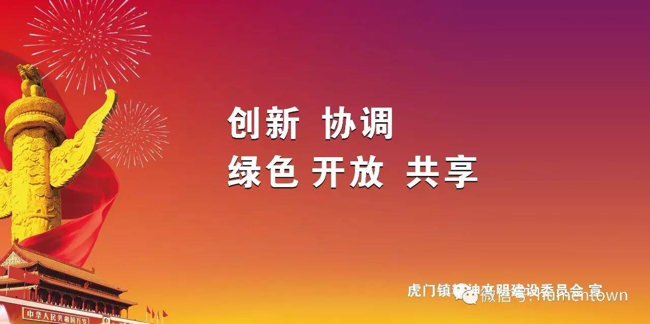 澳门一码一肖一特一中Ta几si;警惕虚假宣传-全面贯彻解释落实