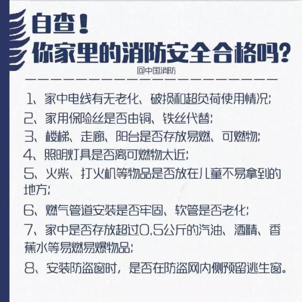 白小姐449999精准一句诗;警惕虚假宣传-系统管理执行