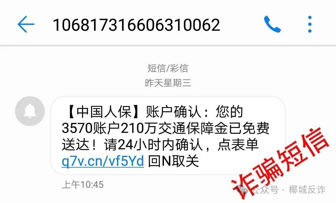 最准一肖一码一一中一特;警惕虚假宣传-内容介绍执行