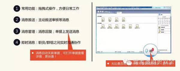 澳门跟香港管家婆100%精准准详细解答、解释与落实