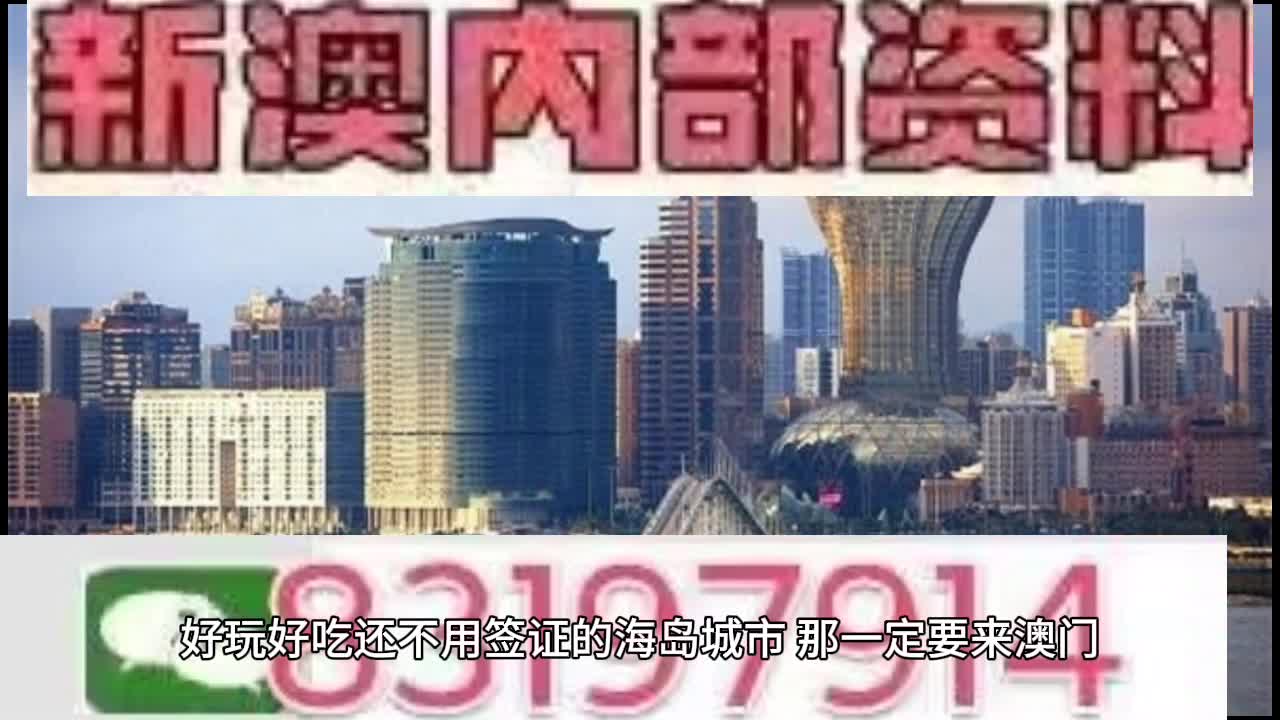 2025澳门特马今晚开奖亿彩网;警惕虚假宣传-系统管理执行