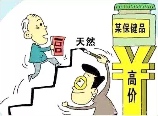 2025澳门特马今晚开;警惕虚假宣传-精选解析解释落实