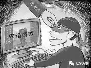 澳门今晚一肖必中特;警惕虚假宣传-内容介绍执行