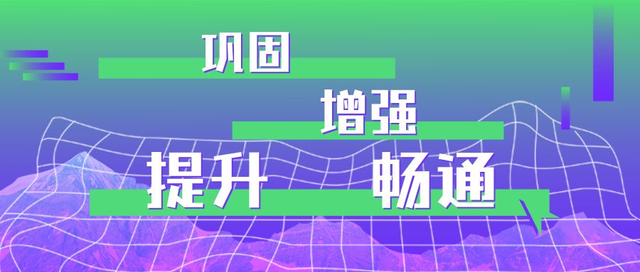 2025澳门特马今晚开奖结果出来了;警惕虚假宣传-系统管理执行