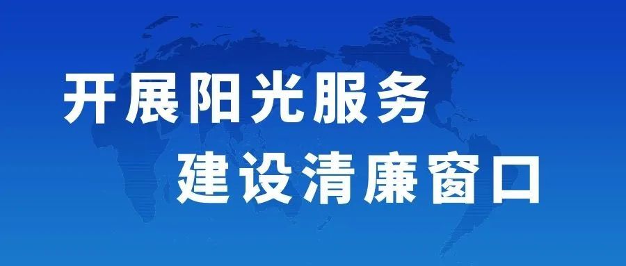 澳门一码一肖一特一中是合法的吗;警惕虚假宣传-内容介绍执行