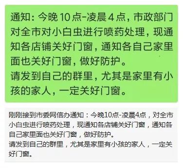 2025澳门特马今晚开什么码;警惕虚假宣传-内容介绍执行