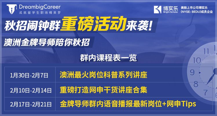 香港与新澳2025精准正版免費資料;警惕虚假宣传-全面贯彻解释落实