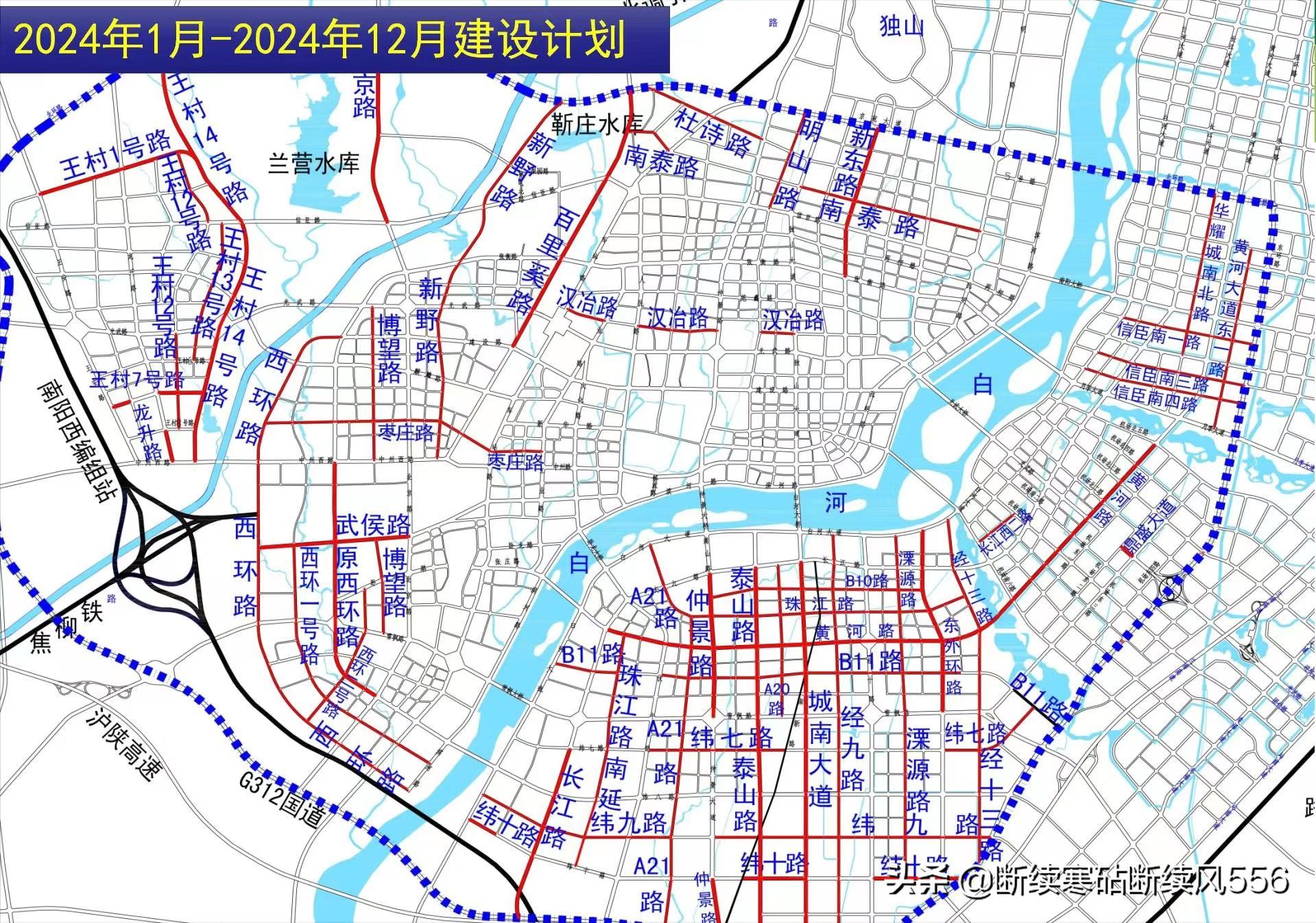 2024-2025正版资料免费解释;警惕虚假宣传-精选解析解释落实