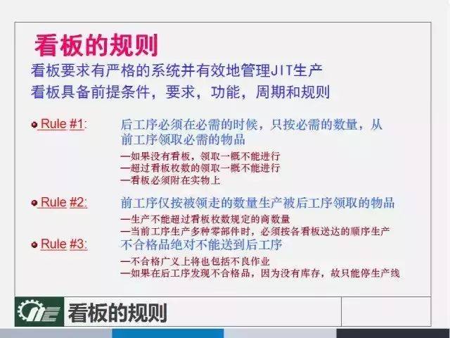 2025正版资料全年免费解释;警惕虚假宣传-系统管理执行