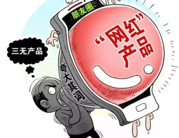 2025新澳门天天开奖记录查询;警惕虚假宣传-全面贯彻解释落实