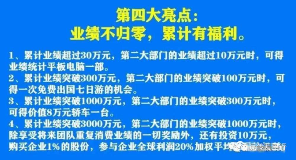 777888精准管家婆免费;警惕虚假宣传-精选解析解释落实