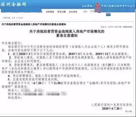 新澳2025今晚特马开奖结果;警惕虚假宣传-全面贯彻解释落实