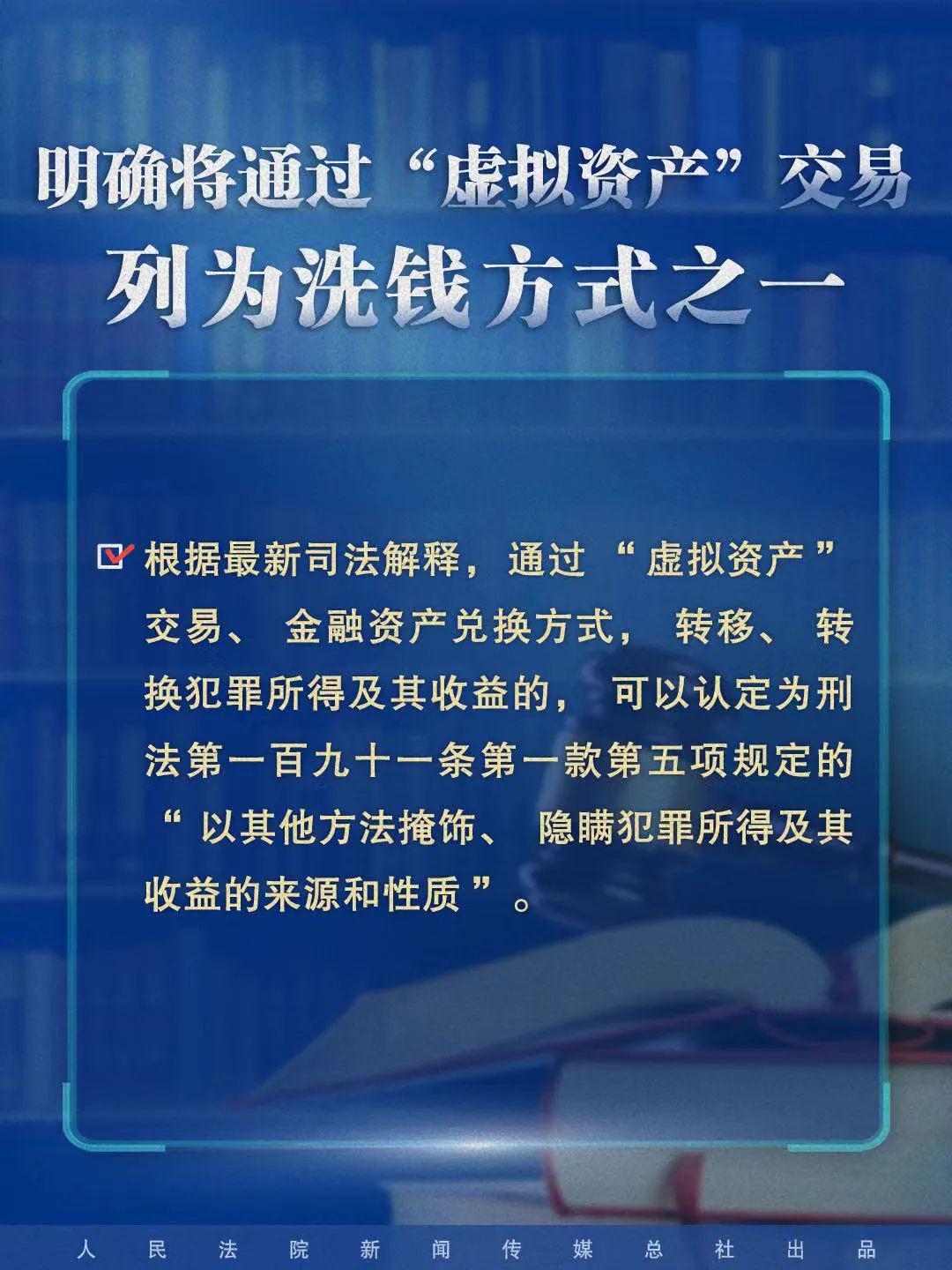 香港与澳门2025新澳门精准免费提供,仔细释义、解释与落实