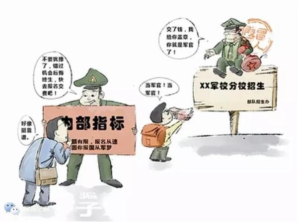 2025精准资料免费大全;警惕虚假宣传-精选解析解释落实