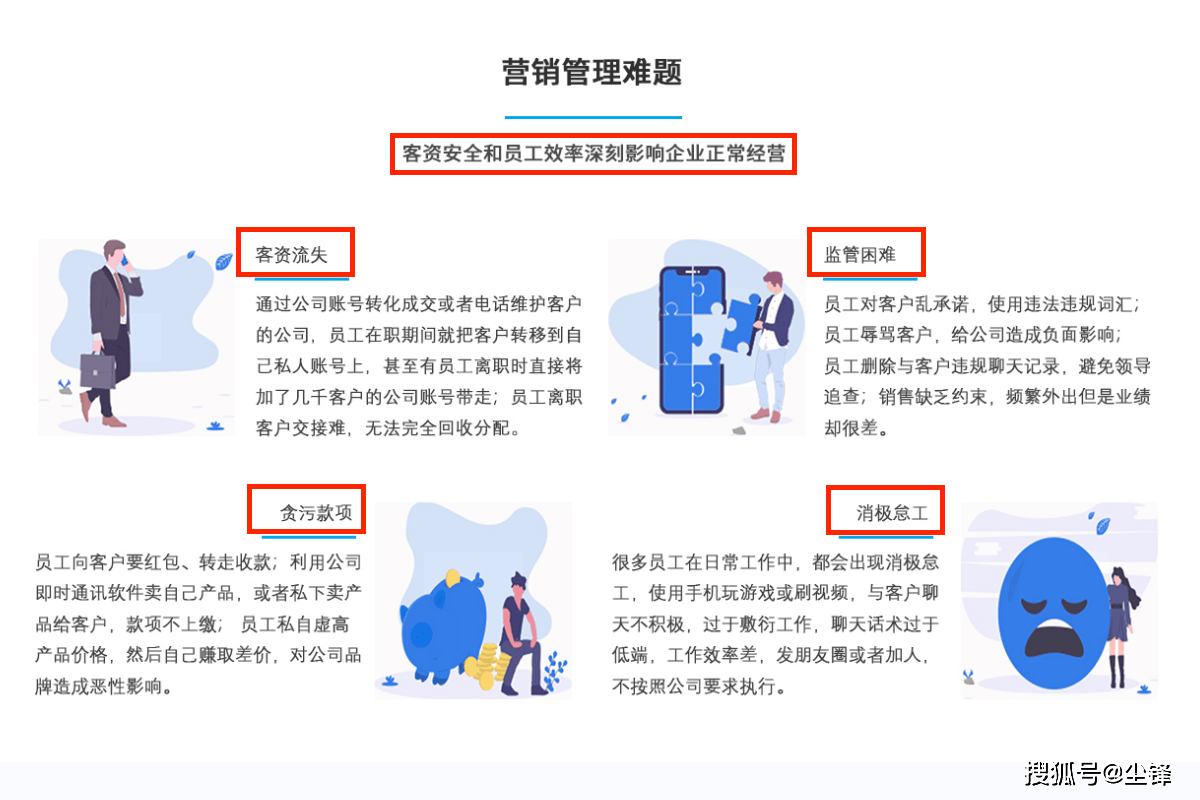 最准一码一肖100%噢;警惕虚假宣传-系统管理执行