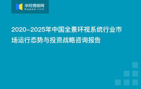 .7777788888精准四肖;警惕虚假宣传-系统管理执行