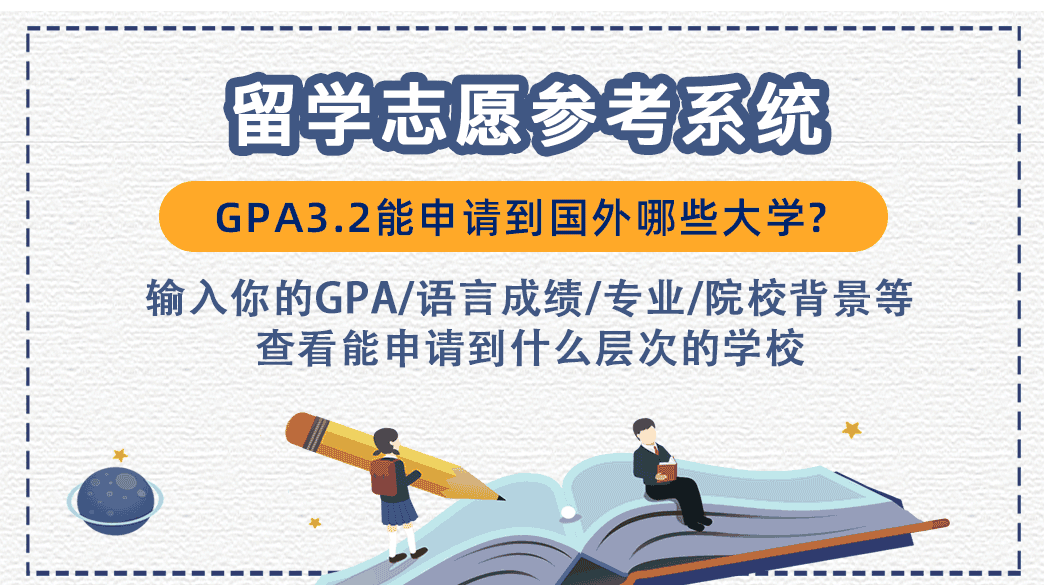 2025年新澳最精准正最精准大全;警惕虚假宣传-系统管理执行