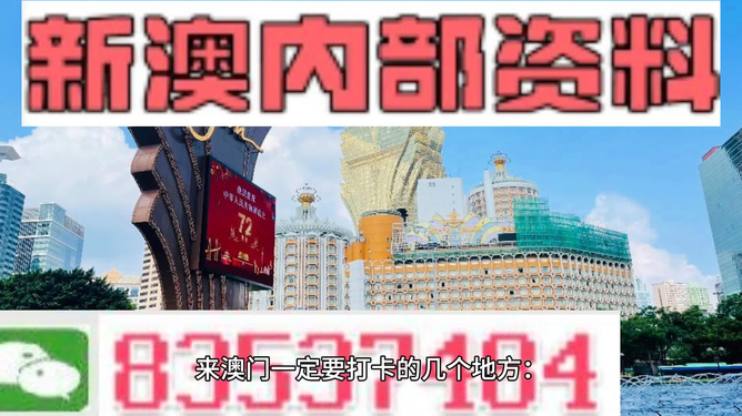 简介 第43页