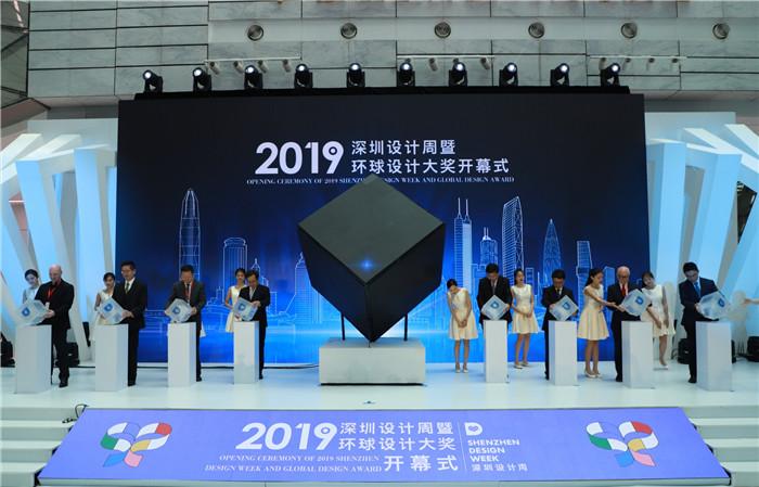 2025澳门天天开奖大全;警惕虚假宣传-系统管理执行