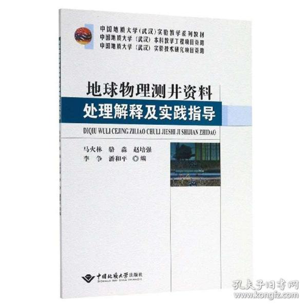 香港与澳门2025新澳正版资料最新,仔细释义、解释与落实