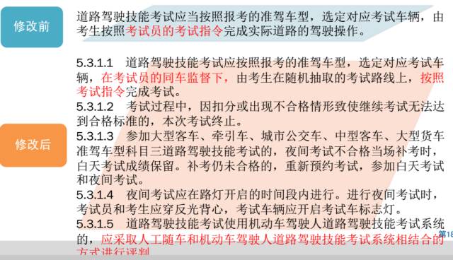 查询新澳2025年正版资料,仔细释义、解释与落实