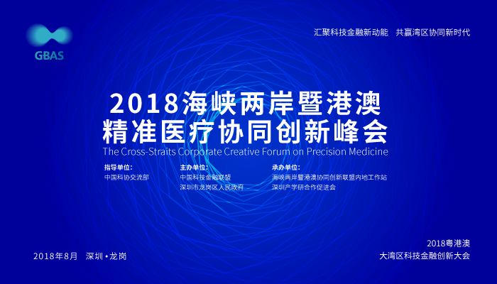 2025年新澳最精准正最精准大全;警惕虚假宣传-全面贯彻解释落实