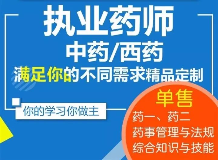 新澳门王中王100%期期中;警惕虚假宣传-内容介绍执行