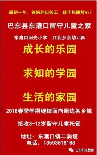 2025新年澳门天天彩免费大全;警惕虚假宣传-全面贯彻解释落实