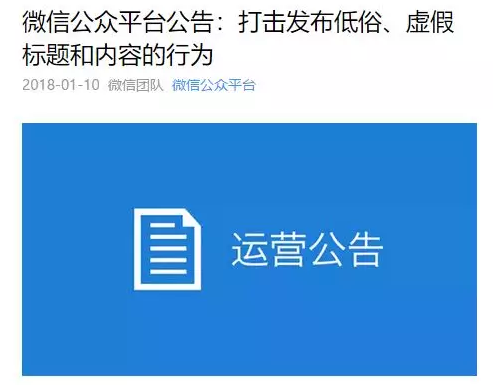 澳门一码一肖一拐一特;警惕虚假宣传-系统管理执行