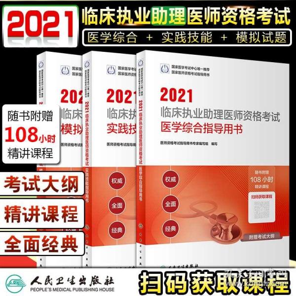 2025新澳门精准正版图库,详细解释解答、解释与落实