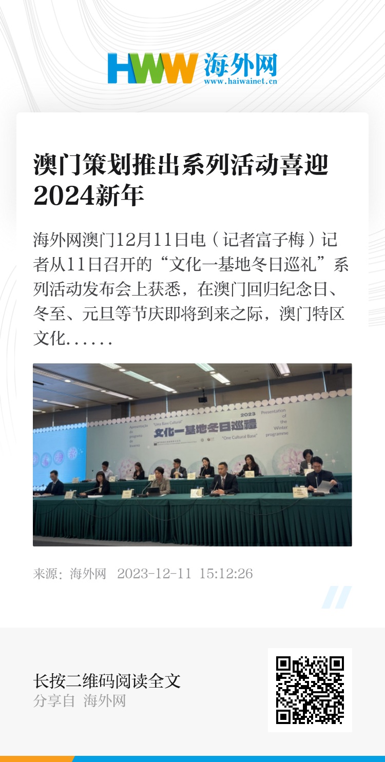 2025新澳门天天免费精准大全;警惕虚假宣传-系统管理执行