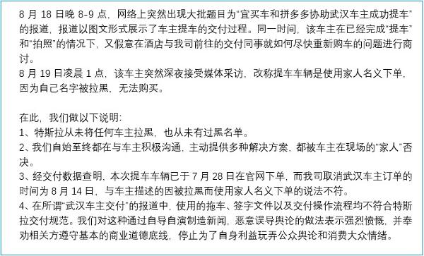 2025新澳门特马今晚开奖挂牌;警惕虚假宣传-内容介绍执行