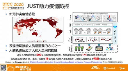 7777788888管家婆免费;警惕虚假宣传-精选解析解释落实