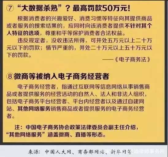 2024新澳门正版免费挂牌灯牌全面释义、解释与落实