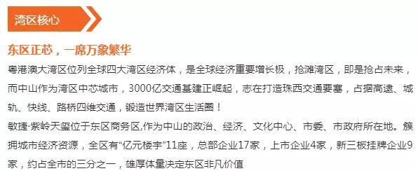 新澳2025最新资料大全,详细解答、解释与落实